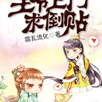 林靖易圖片照片_林靖易