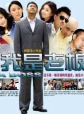姜武演過的電影電視劇線上看_影視作品大全_好看的明星