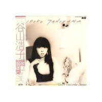 谷山浩子圖片照片_谷山浩子