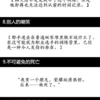 BingBoom圖片照片_BingBoom