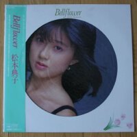 松本典子圖片照片_松本典子