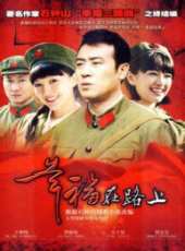 房子斌演過的電影電視劇線上看_影視作品大全_好看的明星