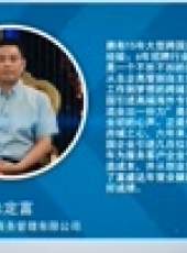 領航最新一期線上看_全集完整版高清線上看_好看的綜藝