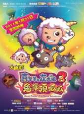 梁穎演過的電影電視劇線上看_影視作品大全_好看的明星