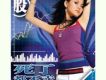 邵雨涵同名EP