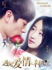 葉青演過的電影電視劇線上看_影視作品大全_好看的明星