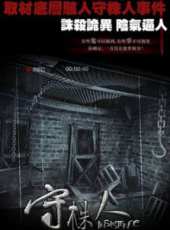 林妙可演過的電影電視劇線上看_影視作品大全_好看的明星