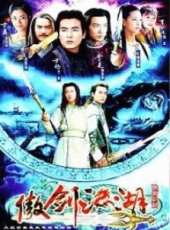 徐懷鈺演過的電影電視劇線上看_影視作品大全_好看的明星