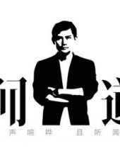 夢想奇牌最新一期線上看_全集完整版高清線上看_好看的綜藝