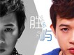勝嶼歌曲歌詞大全_勝嶼最新歌曲歌詞