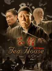 謝鋼演過的電影電視劇線上看_影視作品大全_好看的明星