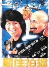 張艾嘉最新電影_張艾嘉電影全集線上看_好看的電影