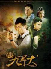 萬美汐演過的電影電視劇線上看_影視作品大全_好看的明星