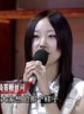 天天向上 2013最新一期線上看_全集完整版高清線上看_好看的綜藝