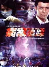 何晴最新電視劇_何晴電視劇作品全集線上看_好看的電視劇