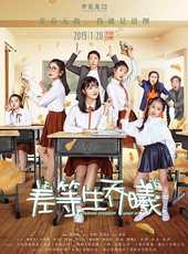 最新2019電影_2019電影大全/排行榜_好看的電影