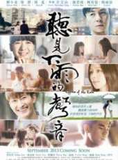 柯有綸演過的電影電視劇線上看_影視作品大全_好看的明星