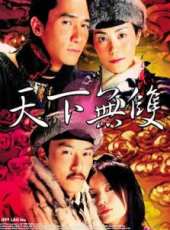 王菲最新電影_王菲電影全集線上看_好看的電影