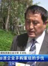 遼寧新聞最新一期線上看_全集完整版高清線上看 - 蟲蟲綜藝