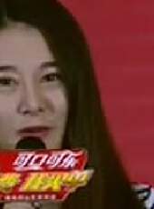你消費我買單最新一期線上看_全集完整版高清線上看_好看的綜藝