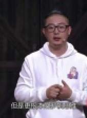 你就是奇蹟 第2季最新一期線上看_全集完整版高清線上看_好看的綜藝