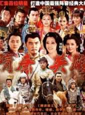最新2012言情電視劇_好看的2012言情電視劇大全/排行榜_好看的電視劇