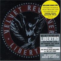 Libertad圖片照片_Libertad