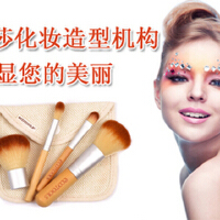 唯莎圖片照片_唯莎