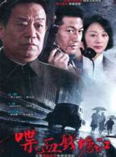 韓童生演過的電影電視劇線上看_影視作品大全_好看的明星