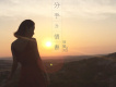 鄧麗欣歌曲歌詞大全_鄧麗欣最新歌曲歌詞