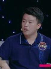 美好時代 2019最新一期線上看_全集完整版高清線上看_好看的綜藝