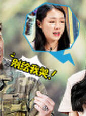 演技派 第1季最新一期線上看_全集完整版高清線上看_好看的綜藝