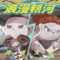 同道大叔最新歌曲_最熱專輯MV_圖片照片