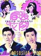 李健演過的電影電視劇線上看_影視作品大全_好看的明星