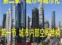 鄭惠金