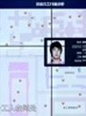 大寫湖北人最新一期線上看_全集完整版高清線上看_好看的綜藝