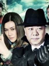 焦俊艷演過的電影電視劇線上看_影視作品大全_好看的明星