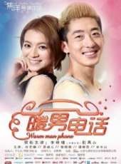 李妍瑾最新電影_李妍瑾電影全集線上看_好看的電影