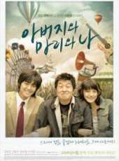 金相中演過的電影電視劇線上看_影視作品大全_好看的明星