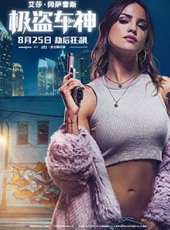 5月天諾亞方舟線上看_高清完整版線上看_好看的電影