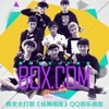 BOX.COM