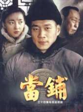 李欣凌演過的電影電視劇線上看_影視作品大全_好看的明星