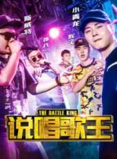 臨時監護人（微電影）線上看_高清完整版線上看_好看的電影
