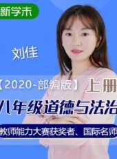 最新2020電視劇_好看的2020電視劇大全/排行榜 - 蟲蟲電視劇