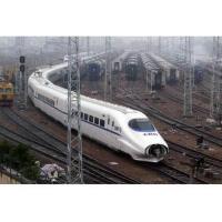 Steel Train圖片照片_Steel Train