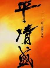 松田翔太最新電視劇_松田翔太電視劇作品全集線上看_好看的電視劇