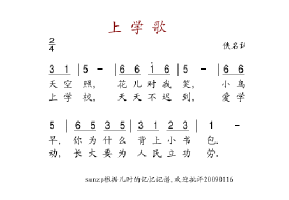 花兒對我笑圖片照片_花兒對我笑