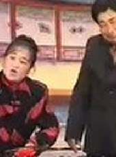 河南墜子《王嬋出世》最新一期線上看_全集完整版高清線上看_好看的綜藝