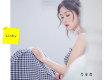 那年你我