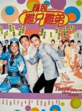 最新更早電影_更早電影大全/排行榜_好看的電影